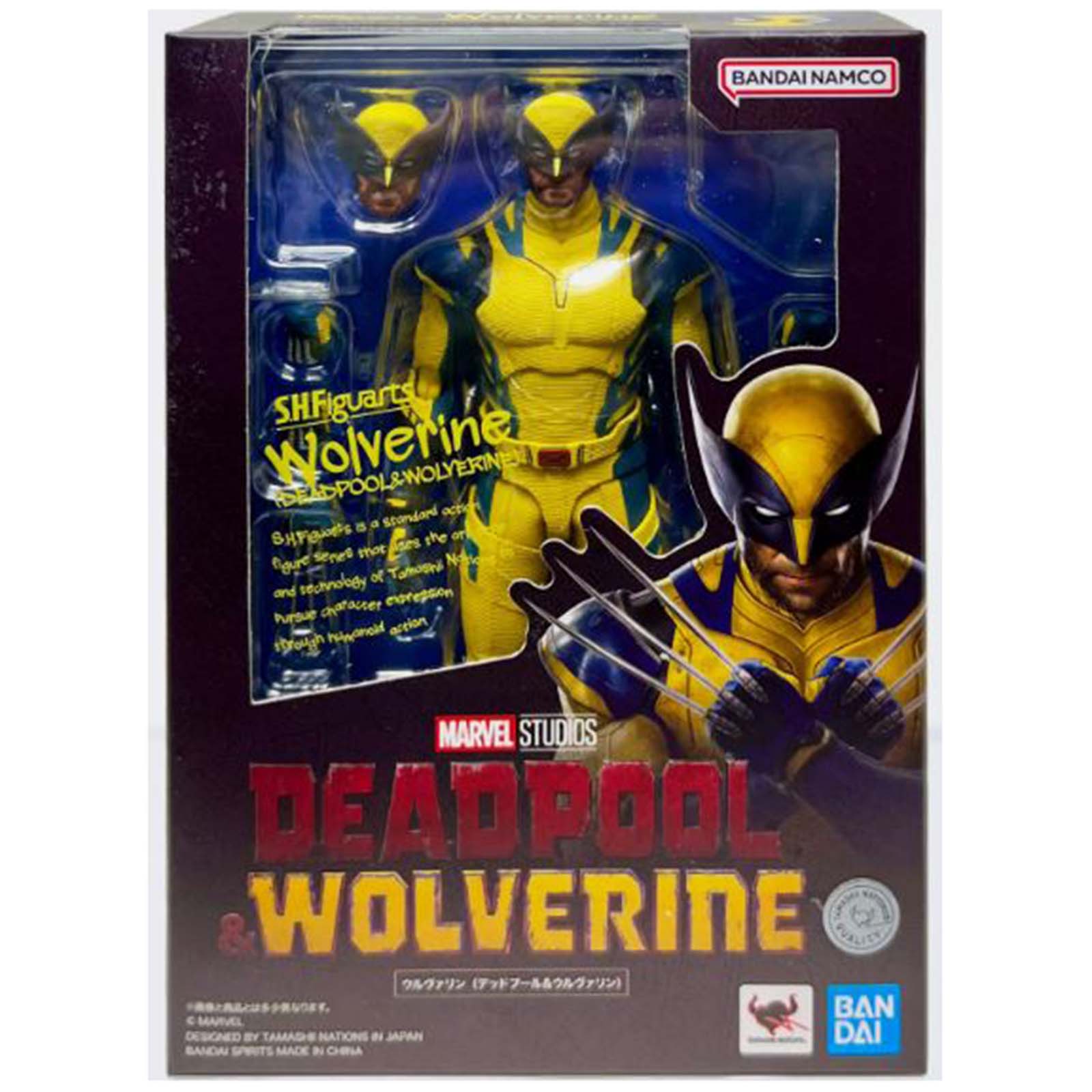 Bandai Deadpool and Wolverine SHFiguarts Wolverine Action Figure - Collectible Marvel Superhero Toy for Display & Play - Perfect for Fans, Gifts, and Comic Book Collections