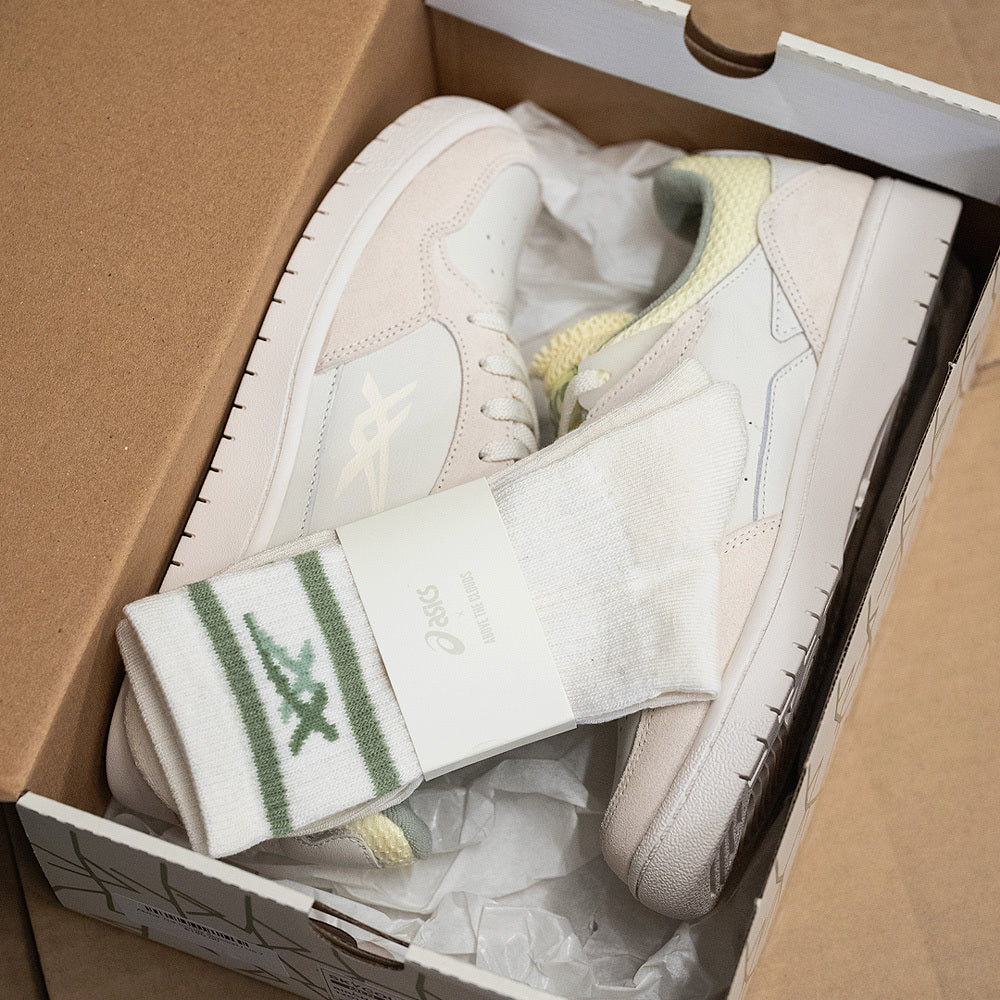 Above The Clouds Skycourt - Premium Outdoor Basketball Shoes for Men & Women - Perfect for Streetball, Park Play & Casual Wear