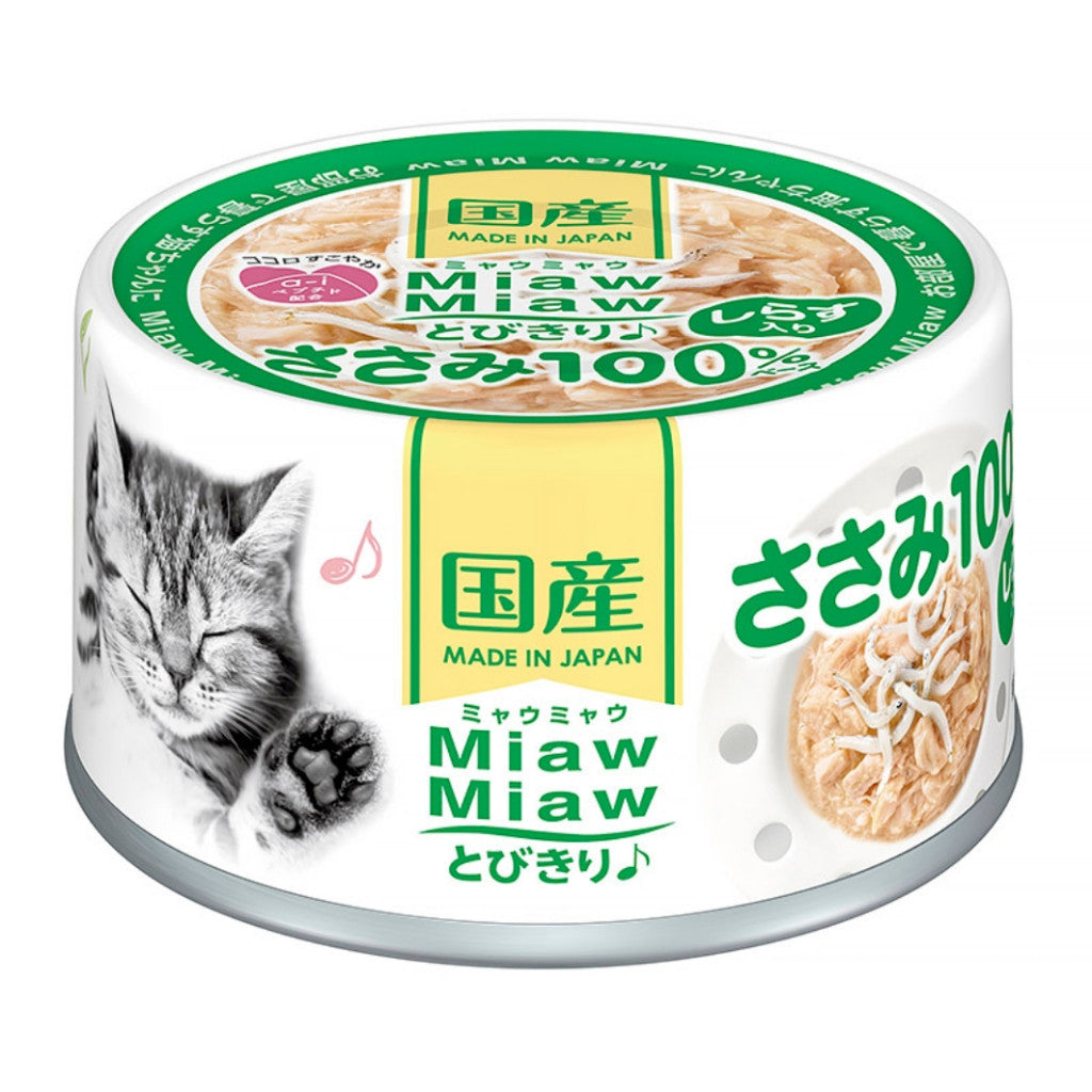 Aixia Miaw Miaw Tobikiri Premium Wet Cat Food - 60g Tuna & Chicken Fillet with Jelly - High Quality Nutrition for Cats Up to 15 Years - Perfect for Mealtime, Travel, or Special Treats
