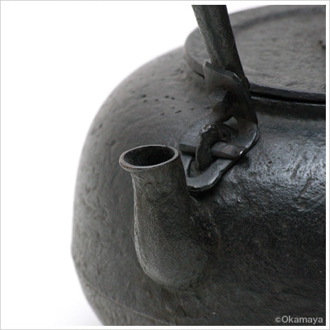 Authentic Japan Nanbu Tetsubin Iron Teapot - Koizumi Nizaemon 11th Generation Yuzu Shape with Original Box | Perfect for Japanese Tea Ceremony & Home Decor