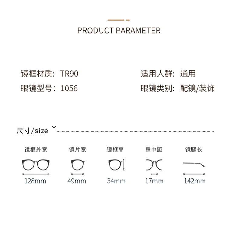 Bclear Unisex Full Rim Square Small TR90 Titanium Eyeglasses 1056 - Lightweight & Durable Glasses for Men & Women - Perfect for Reading, Working & Daily Wear