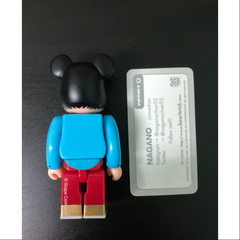 Bearbrick Series 34 Secret NAGANO CHAN Mask 100% Authentic Collectible Figure - Perfect for Anime Fans, Toy Collectors & Home Decor Display