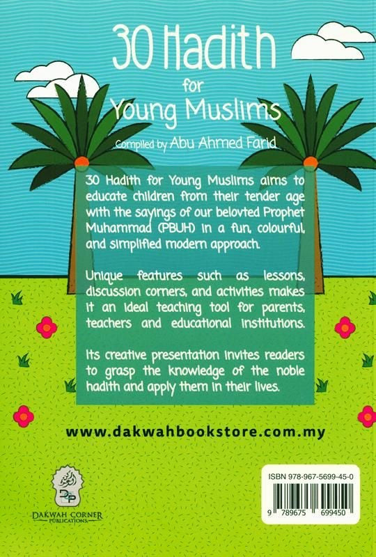 30 Hadith for Young Muslims (Ages 7-13) - Islamic Teachings & Moral Stories for Kids - Perfect for Daily Learning & Family Bonding