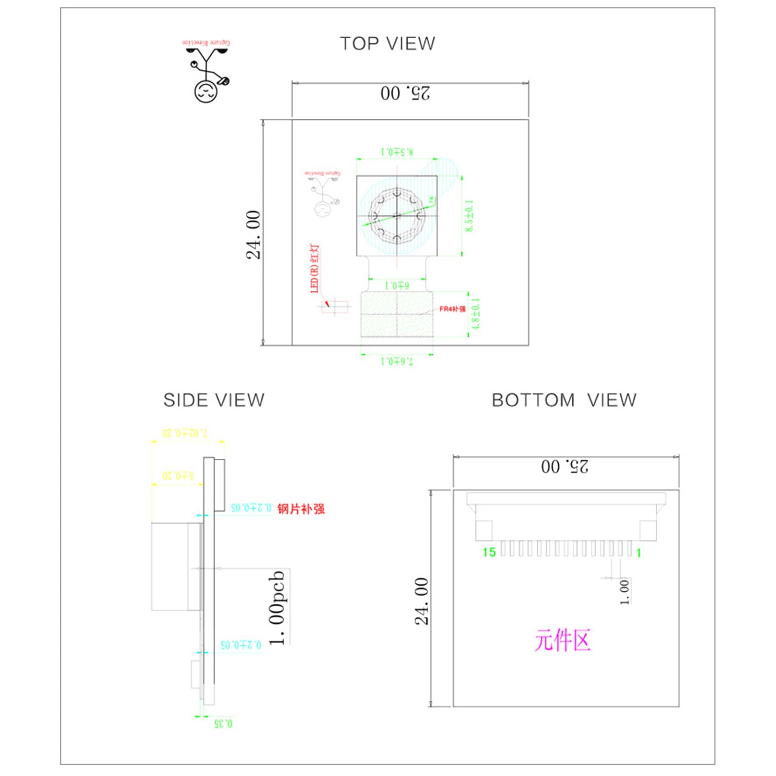 5MP Camera Module for Raspberry Pi 2/3/4/B+ with Cable - 1080p HD Webcam, 2592x1944 Resolution, 3.4mm Lens - Perfect for DIY Projects, Video Surveillance, and Live Streaming