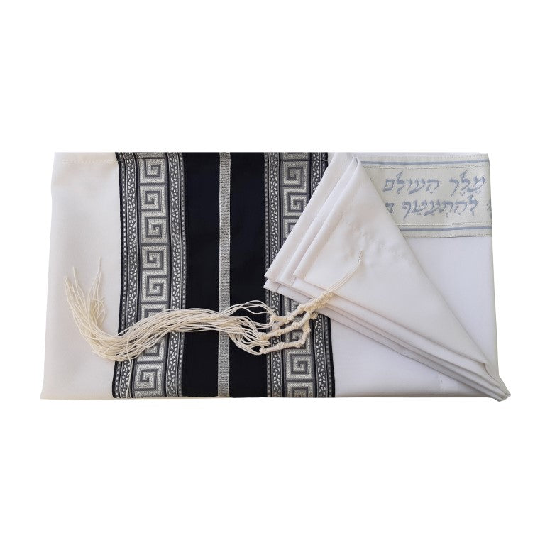 Elegant Black and Silver Geometric Tallit Prayer Shawl with Tzitzit - Perfect for Bar Mitzvah, Jewish Ceremonies & Spiritual Worship