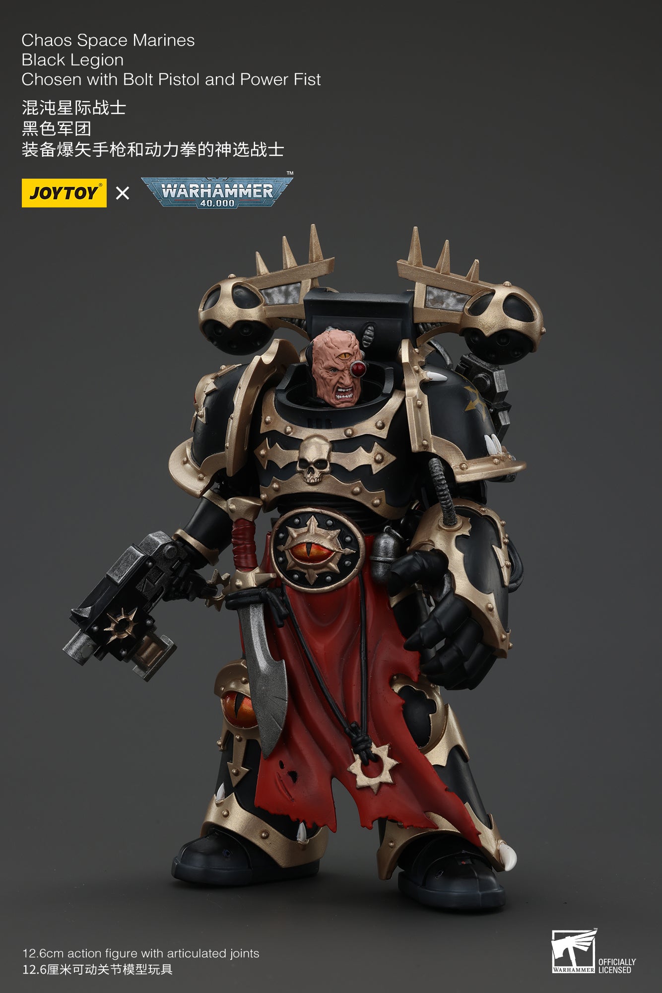 1/18 JOYTOY Warhammer 40K Chaos Space Marines Black Legion Chosen Action Figure - Collectible Model for Display, Gaming & Warhammer 40K Fans