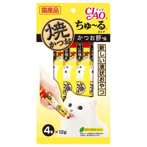 Premium Churu Cat Treats - Grain-Free Grilled Skipjack Tuna & Dried Bonito Flavor - Irresistible Soft Puree for Cats - Perfect for Training, Bonding & Senior Cats with Appetite Issues