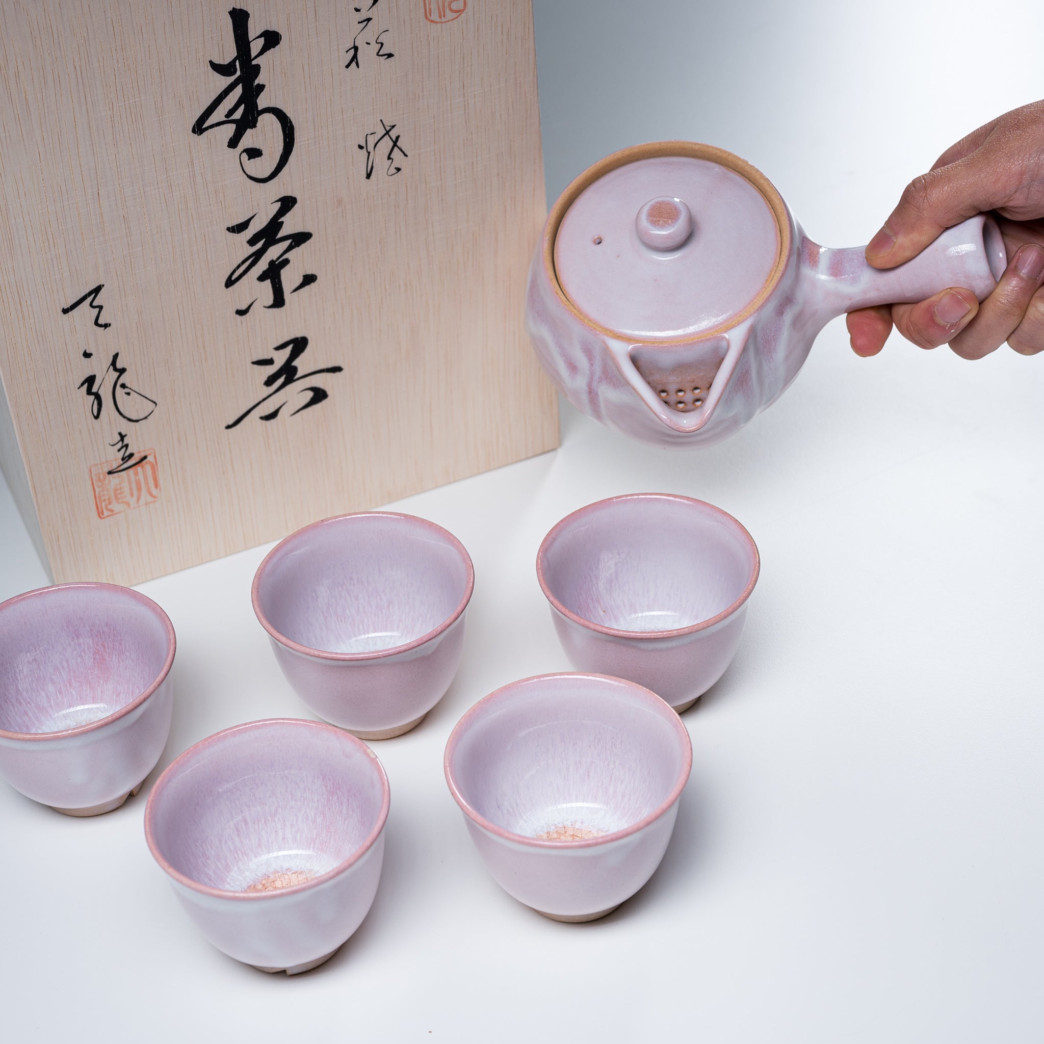 Premium Tenryu Kiln Hagi Ware Japanese Tea Set with Wooden Box - Milky Pink Ceramic for Matcha & Sencha - Perfect for Traditional Tea Ceremonies & Home Decor