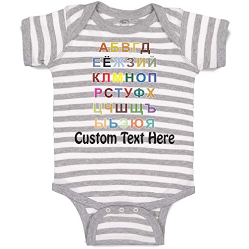 Stripes Gray White Personalized Text Here