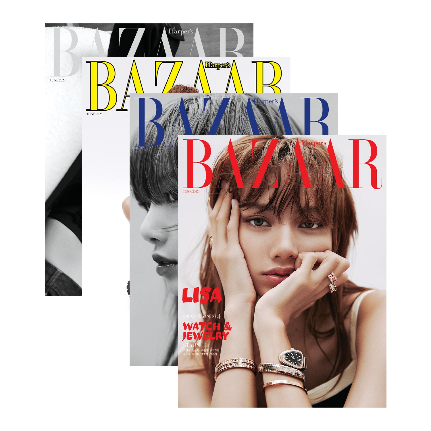 BAZAAR 'JUNE 2023 LISA (BLACKPINK)' Magazine Cover - Kpop Merchandise, Blackpink Collectibles, Lisa Photobook - Perfect for Kpop Fans, Wall Decor, and Gift Ideas
