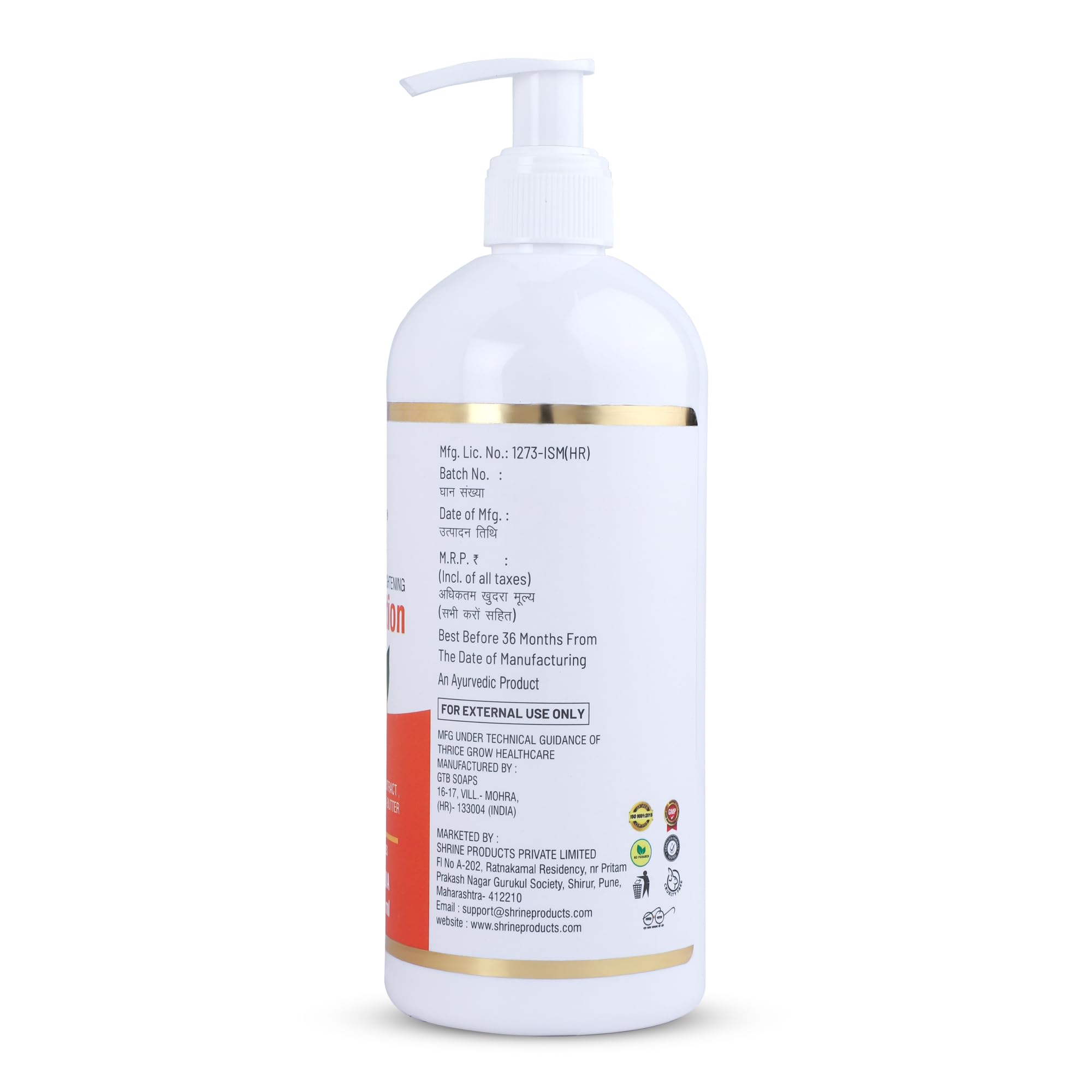 SHRINE Soft Touch Body Lotion with Natural Vitamin C - 48 Hour Moisturizing & Deep Hydration for Dry Skin - 400ml for Women & Men | Perfect for Daily Use, After Shower & Before Bed