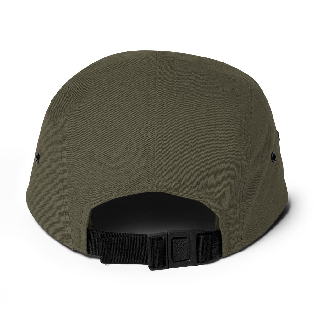 Stylish Landscape Five Panel Cap for Men & Women - Outdoor Adventure & Casual Streetwear Fashion