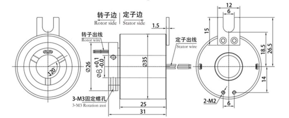 6-Wire 5A Slip Ring Connector - 8mm Inner Diameter for Rotary Electrical Transmission