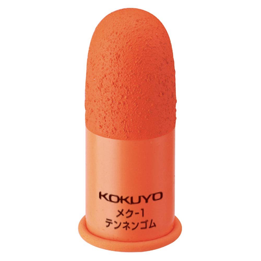 Orange Finger Protector Caps - Comfortable & Durable Finger Covers for Office, Writing & Paper Handling - Ideal for Paper Cuts Prevention & Enhanced Grip (Set of 10) - KOKUYO
