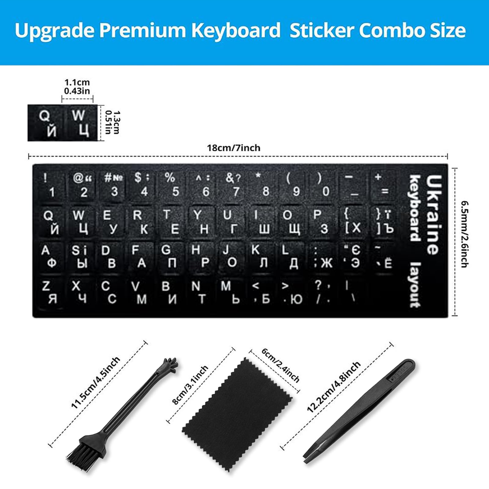Ukrainian Keyboard Stickers 5-in-1 - White Letters on Black for Laptop & PC - Home & Office Use