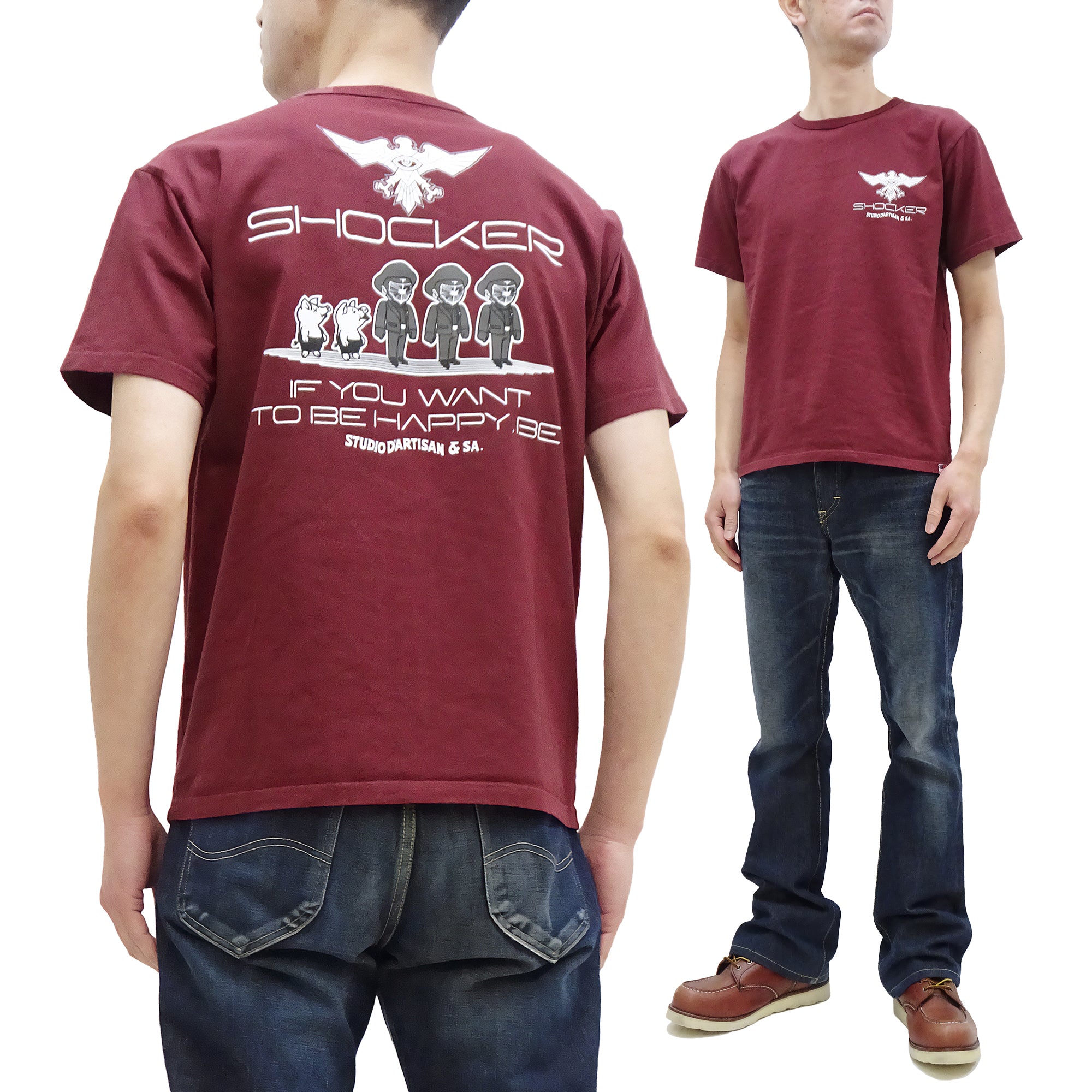 Studio D'artisan Men's Shocker Graphic T-Shirt | Shin Kamen Rider Short Sleeve Tee SKR 004 in Burgundy | Casual Anime Streetwear for Fans & Collectors