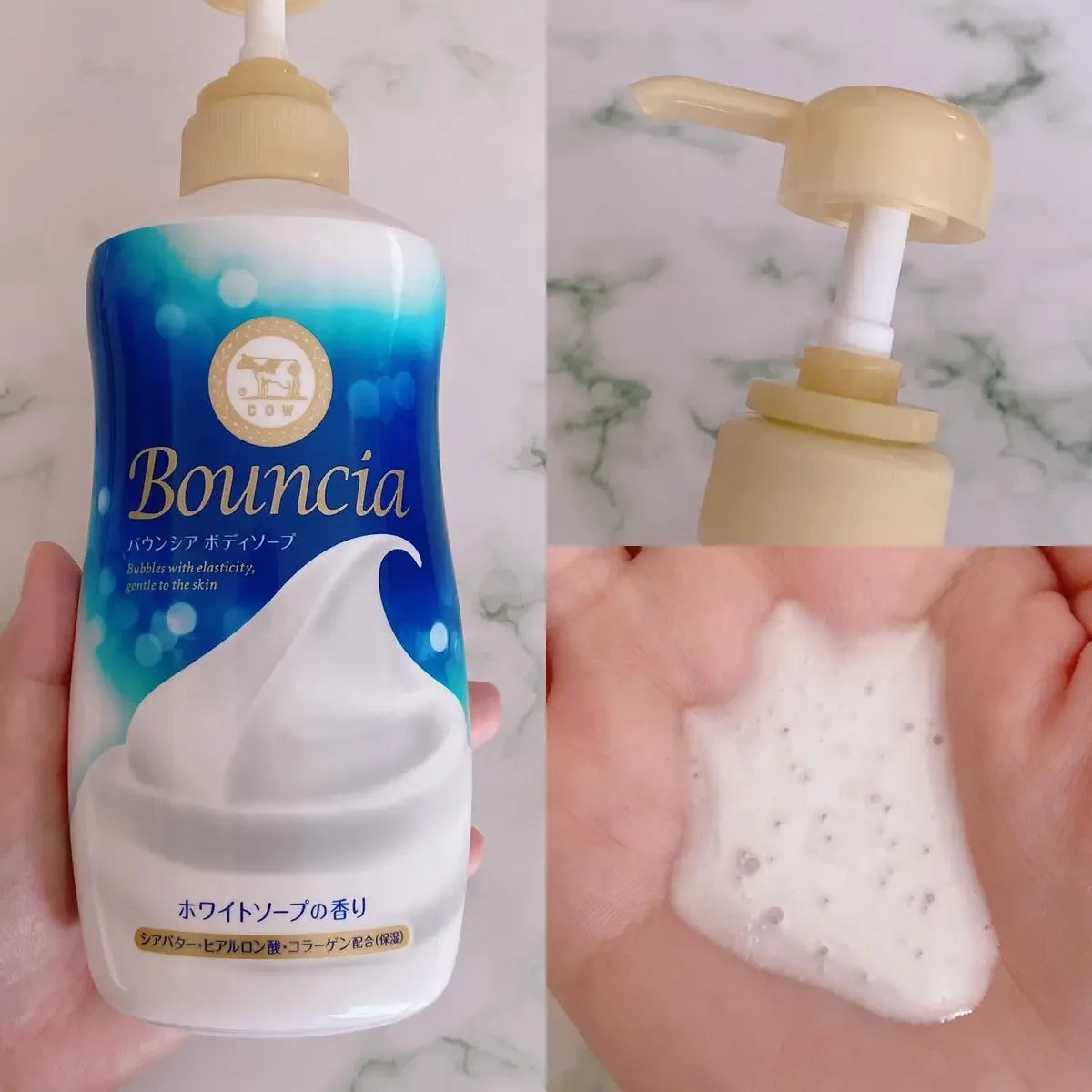 Cow Bouncia Moisturizing Body Wash - 16.2oz (480ml) for Soft & Smooth Skin | Gentle Cleansing Shower Gel with Natural Ingredients | Perfect for Daily Use & Sensitive Skin Care
