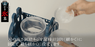 DOSHISHA Electric Fluffy Shaved Ice Maker DCSP 20 - Fast & Quiet Snow Cone Machine for Home, Party, and Commercial Use - Perfect for Summer Treats, Desserts, and Beverages
