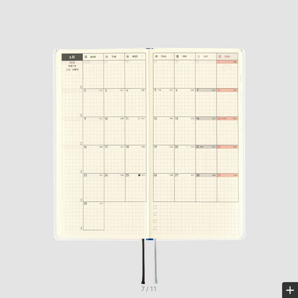 Hobonichi Techo 2025 Planner - Paddington Bear Edition: Weekly Horizontal Hardcover Notebook with January & Monday Start | Japanese Organizer for Work, School & Personal Planning