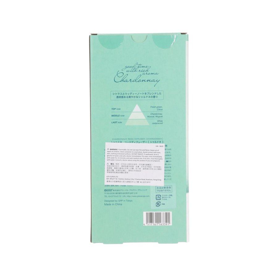 Premium GPP DG Chardonnay Reed Diffuser (100g) - Luxury Home Fragrance for Living Room, Bedroom & Office - Long Lasting Aromatherapy Essential Oil Air Freshener