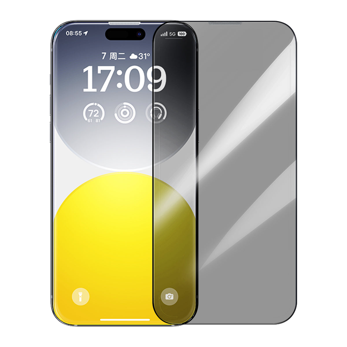 Baseus Anti-Spy HD Screen Protector for iPhone 15 Plus Series - Sapphire Glass, Privacy Protection, Ultra Clear, Scratch Resistant - Perfect for Office, Travel & Daily Use