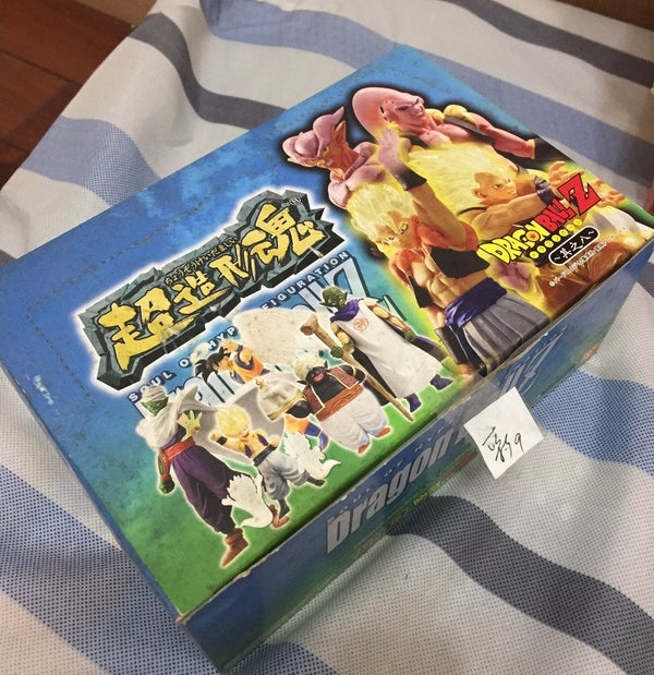 Bandai Dragon Ball Z Super Modeling Soul Of Hyper Figuration Part 8 & 9 Action Figure Set - 9 Color Anime Collectible for Display & Gifting
