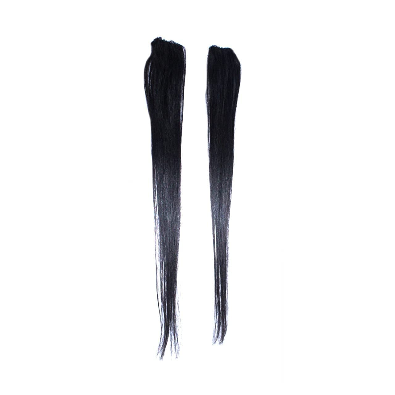Kabello Invisible Hair Patch Single Clip Streak Human Hair Extension 16