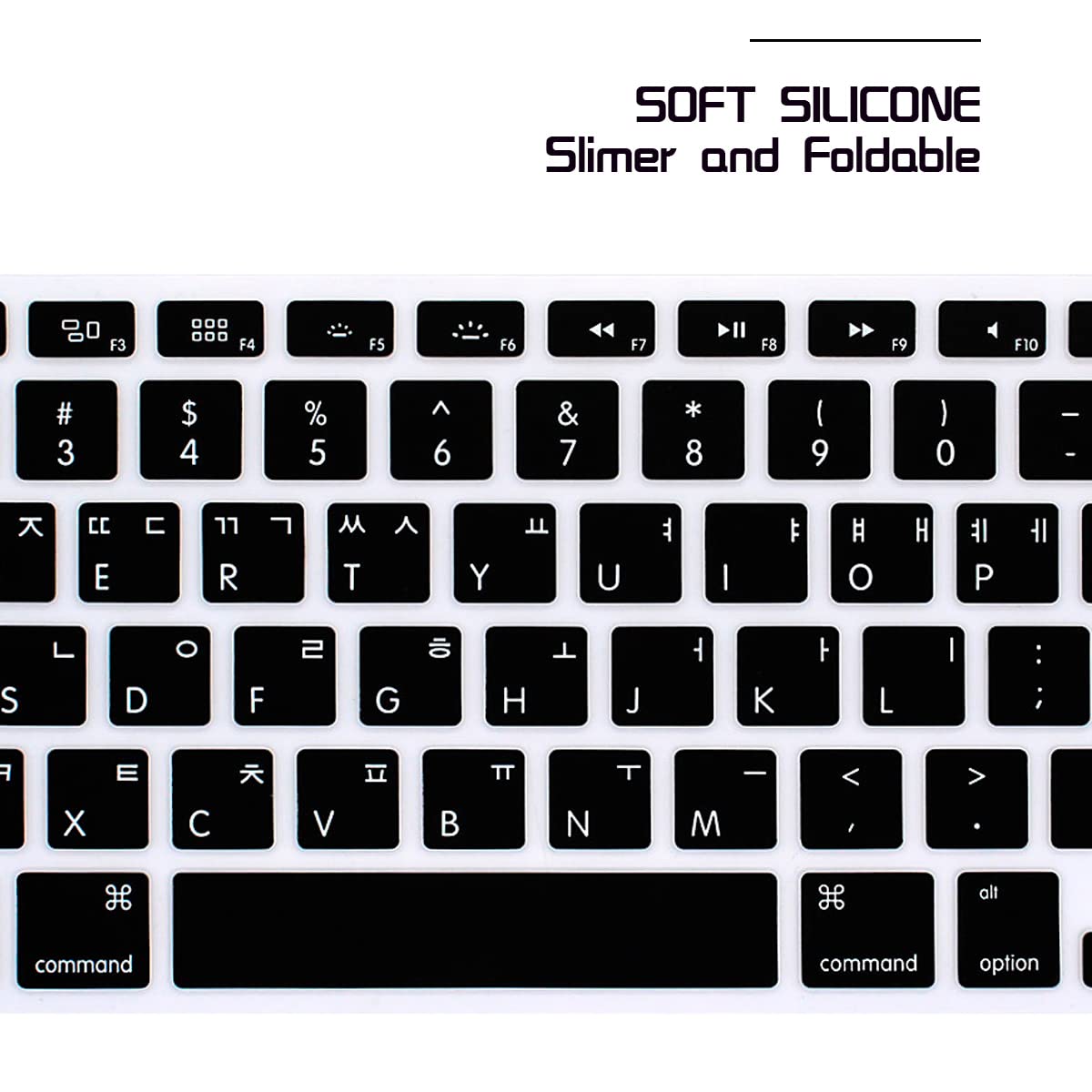HRH Korean Silicone Keyboard Cover Skin for MacBook Air 13