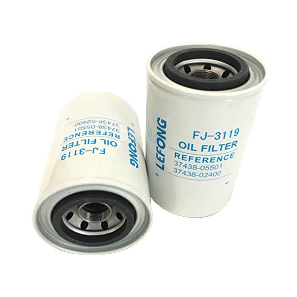 Genuine Oil Filter Cartridge Replacement for Airman Compressor 37438-02400 - Heavy Duty Air Compressor Maintenance Part for Construction & Industrial Use