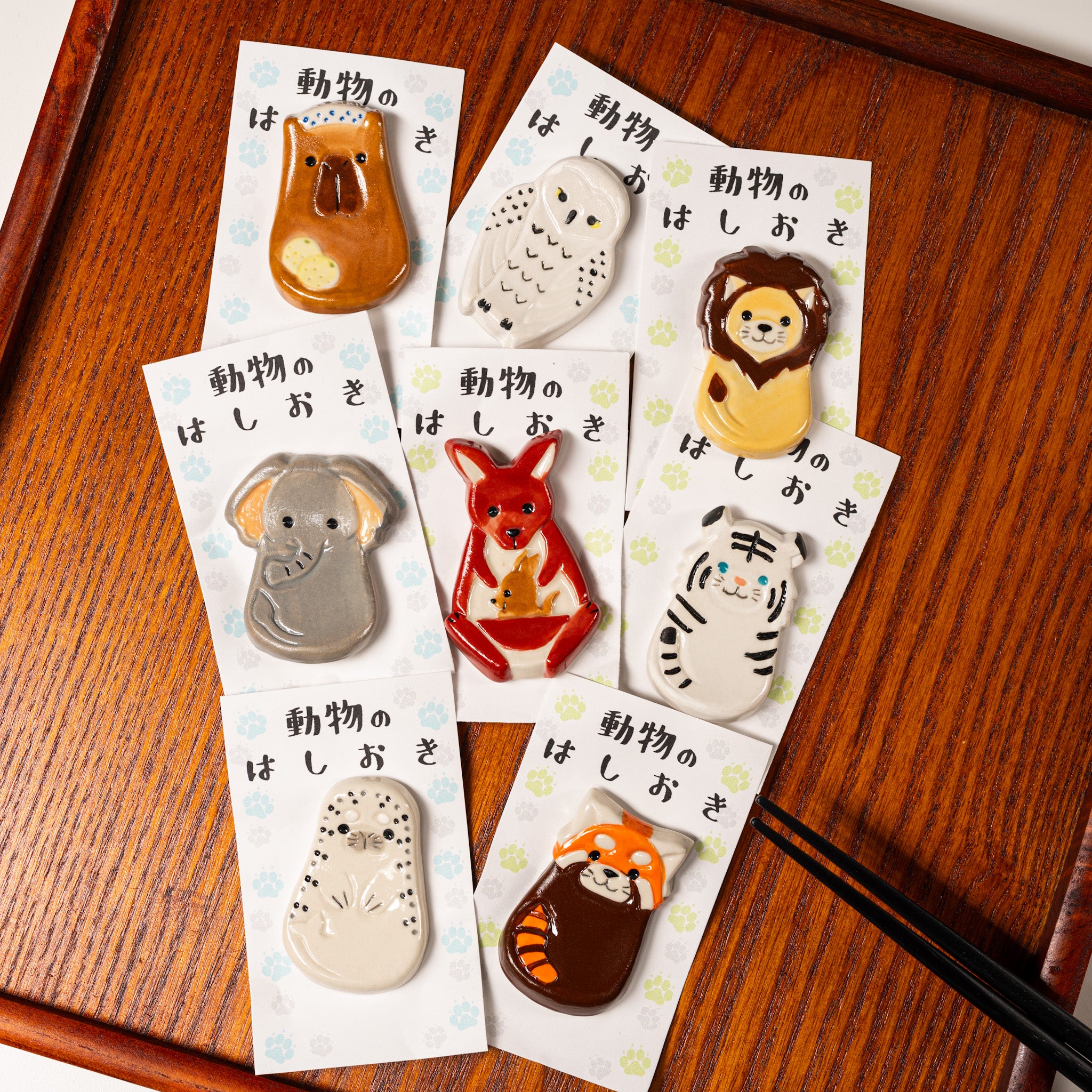 Kutani Ware Animal Single Chopstick Rest - Handmade Japanese Ceramic Chopstick Holder - 8 Unique Animal Designs - Perfect for Asian Dining, Sushi Nights & Home Decor