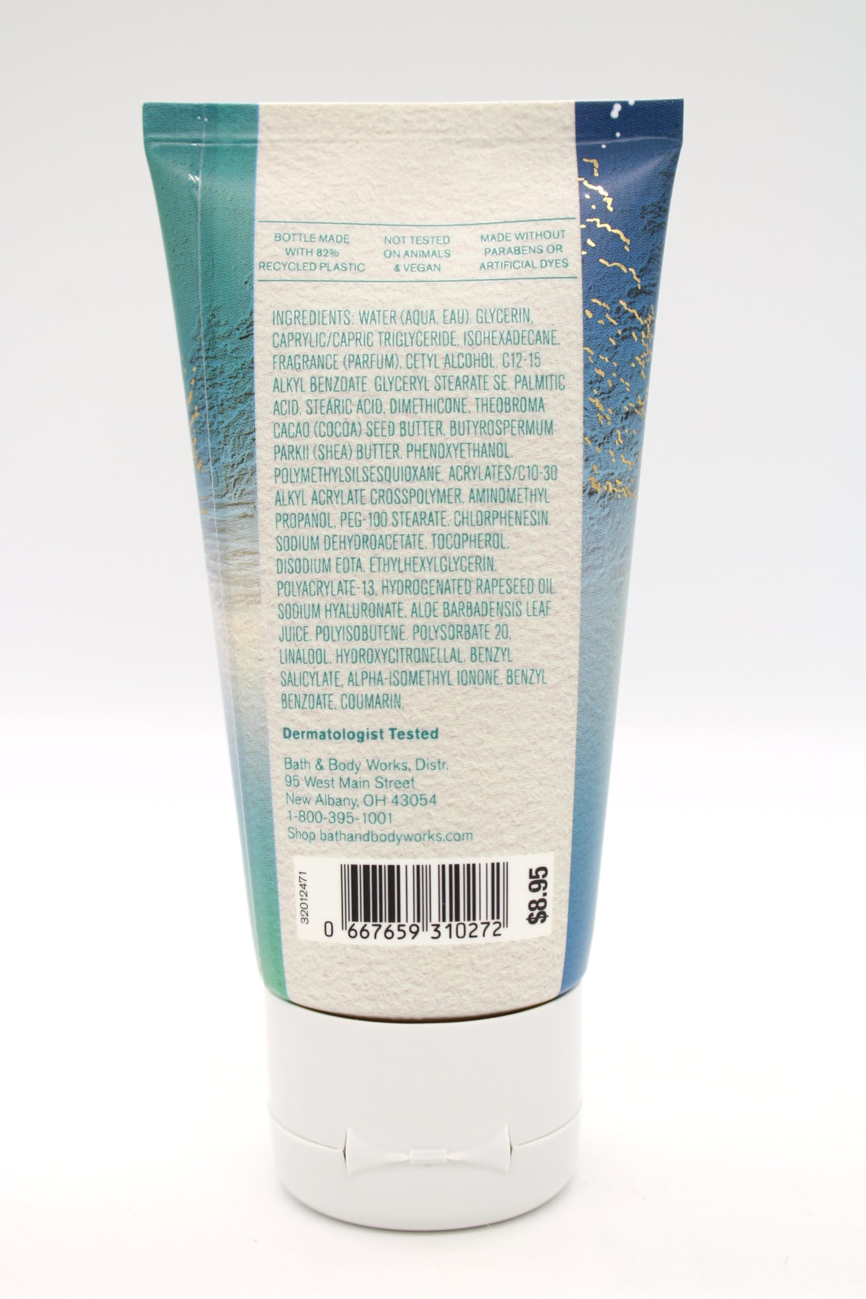 Magic in the Air Hydrating Body Cream - Travel Size 2.5 oz | Ultra Moisturizing Bath & Body Lotion for Dry Skin | Perfect for On-the-Go Hydration, Gym Bag Essentials & Gift Sets
