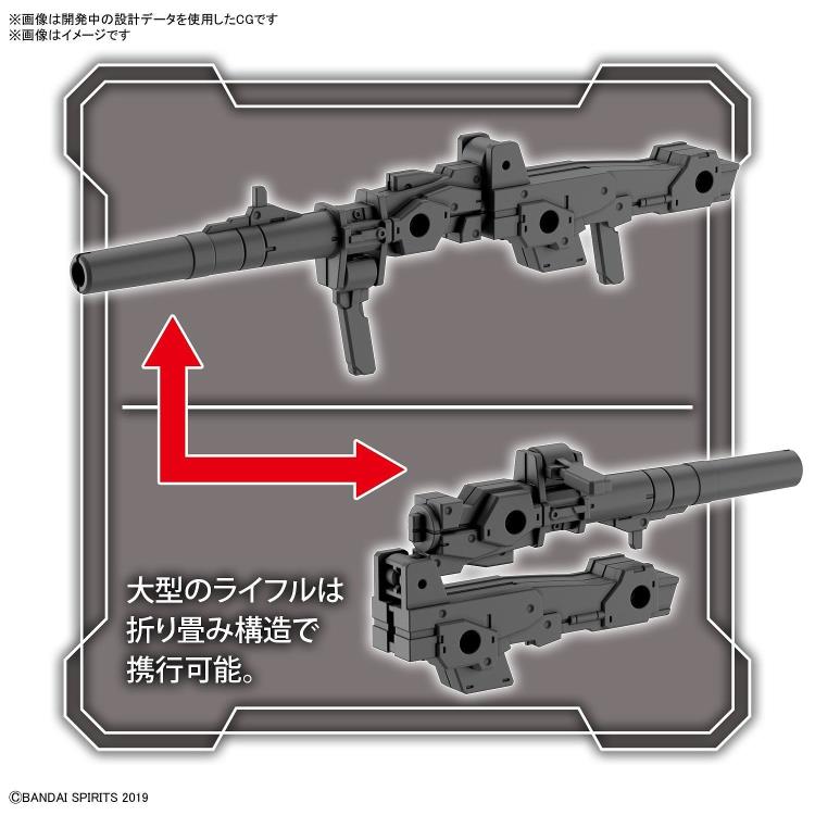 Bandai 30MM 1/144 Scale Model Kit - Option Parts Set 8 Multi Backpack for Custom Builds | Perfect for Gundam & Mecha Model Enthusiasts | DIY Customization & Display Scenes